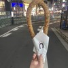 STREET CHURROS 下北沢店