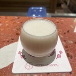 平和どぶろく兜町醸造所 - 