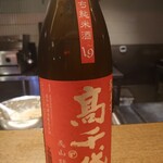 虎ノ門 とだか - 