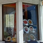小波 - 