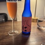 Firenze Sake - 