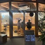 平和どぶろく兜町醸造所 - 