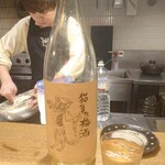 虎ノ門 とだか - 