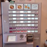 中華そば 須紗 - 