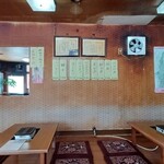 小波 - 
