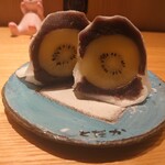 虎ノ門 とだか - 