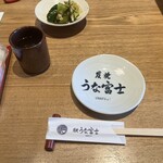 炭焼うな富士 東京ミッドタウン八重洲店 - 