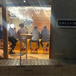 平和どぶろく兜町醸造所 - 