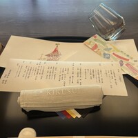南禅寺参道 菊水 - 