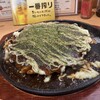 お好み焼・居酒屋 優月 - 料理写真:
