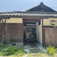 AKAI - 