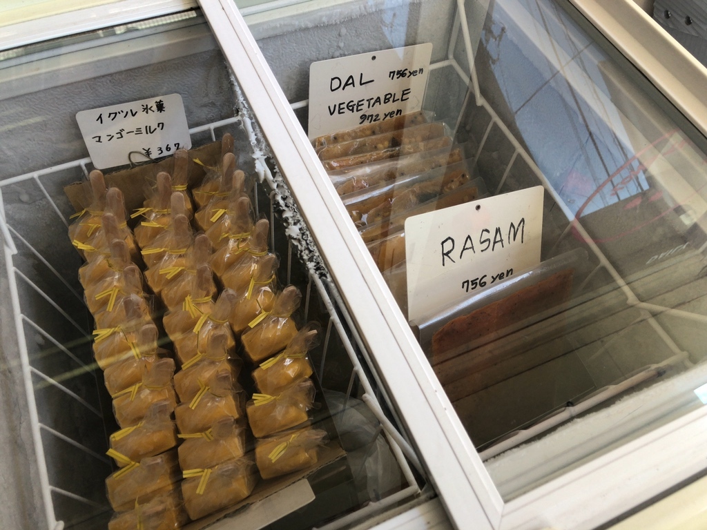 メニュー写真 : ディリー バイ ロングトラックフーズ （DAILY by LONG