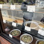 中華料理 末広 - 