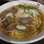 チャオエムカフェ - 