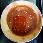 大阪屋 - 秘伝たれ：2025/07/26