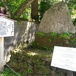 リビスコ - 松尾芭蕉の石