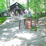 リビスコ - 施設