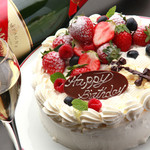 モンテクリスト