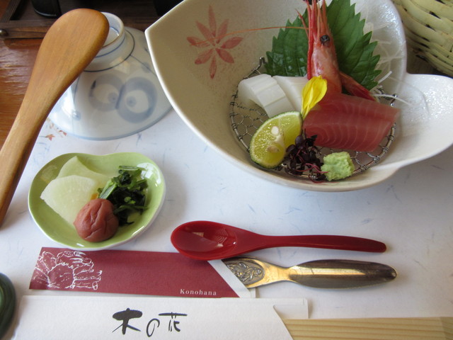 閉店 鳴門の鯛と湯葉 豆富 木の花 沖浜店 このはな 文化の森 懐石 会席料理 食べログ