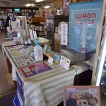 大阪屋 - 注文・支払いを済ませて席へ：2025/07/26