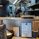 Ramen Break Beats - 作業がよく見えます。テボは使わないで茹でてます。