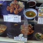 大阪屋 - サンプル：2025/07/26