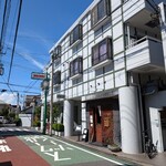 Ramen Break Beats - 見えてきました。