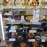 大阪屋 - サンプル：2025/07/26