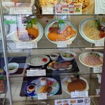 大阪屋 - サンプル：2025/07/26