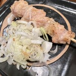 ばんきち - 
