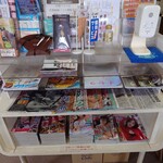 大阪屋 - 新聞・雑誌等：2025/07/26