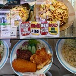 大阪屋 - サンプル：2025/07/26