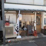 Ramen Break Beats - ラーメン屋さんも出来てました。