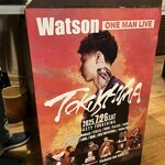 鳥焼処 鳥ぼん - 