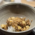 ひがしやま 司 - 