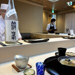 THE SUSHI TOKYO 旬 - 