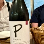 ワインの酒場。ディプント - 