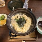 鳥焼処 鳥ぼん - 