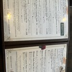 カーン・ケバブ・ビリヤニ - 