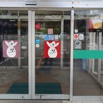 大阪屋 - 外観：2025/07/26