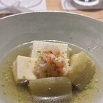 ひがしやま 司 - 