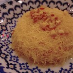 アラビアレストラン　ゼノビア - 表面のパリパリ食感が楽しい