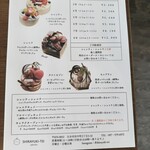 patisserie SHIRAYUKI-TEI - 
