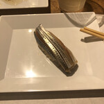 麹町いづみや しろ - 