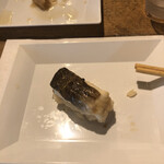 麹町いづみや しろ - 