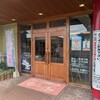 だんごと煎餅の店　みよまつ