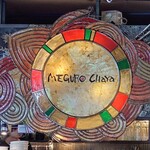 KITCHEN BAR 新目黒茶屋 - 店内、マーク？