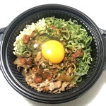 吉野家 - 料理写真: