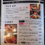 KITCHEN BAR 新目黒茶屋 - メニュー、1。