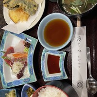 よつ谷 - 